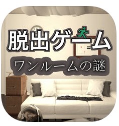 逃出游戏一个房间的谜 v1.0 中文版下载