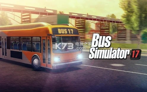 Bus Simulator 2017 v1.8 游戲下載 截圖