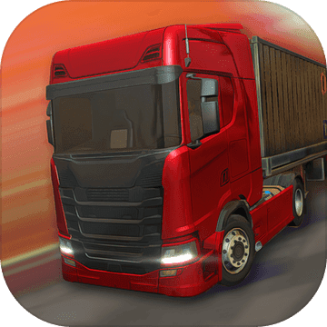 欧洲卡车驾驶2018 v1.6 游戏下载