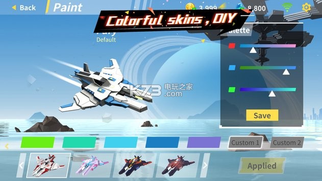 行星沖刺 v1.0.1 游戲下載 截圖