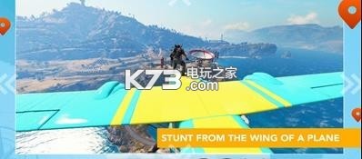 正當防衛(wèi)3飛翼Just Cause3 v1.0 游戲下載 截圖