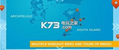 正當防衛(wèi)3飛翼Just Cause3 v1.0 游戲下載 截圖