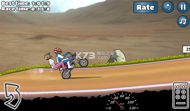 Wheelie Challenge v1.50 破解版中文改鬼火 截圖