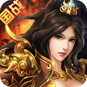 坐拥天下九游版下载