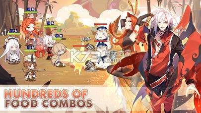 Food Fantasy v1.7.1 游戲下載 截圖