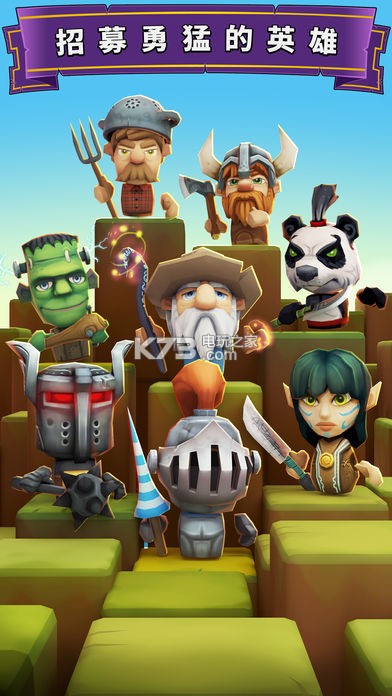 slashy knight v1.5.0 安卓版下載 截圖