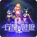 行星裂痕h5破解版下载