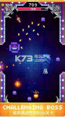 pixels advance v1.3.1 下載 截圖