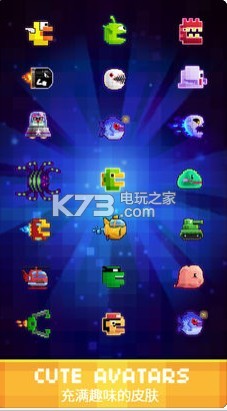 pixels advance v1.3.1 下載 截圖