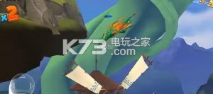 饑餓龍空中版 v5.2.3 下載 截圖