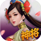 三国群英志手游下载