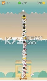 貓咪和壽司 v1.32 下載 截圖