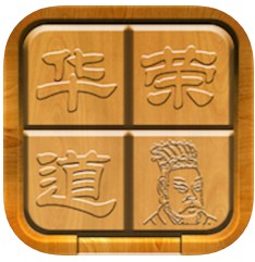 益智推箱子下载_官网下载_破解版下载