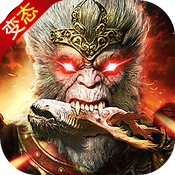 齐天战神超v版无限元宝下载
