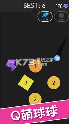 接?xùn)|西大考驗 v1.0 游戲下載 截圖