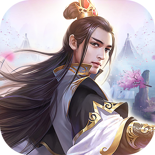 武道神尊折扣版下载
