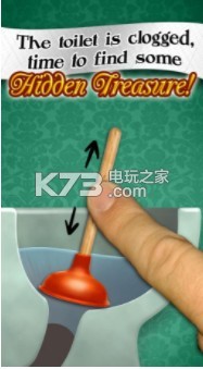 Toilet Treasures v1.0.9 安卓正版下載 截圖