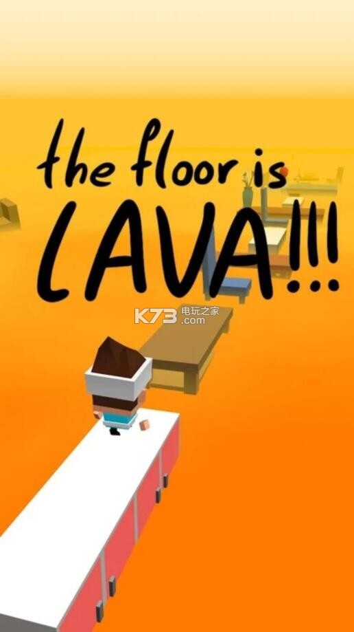 The Floor Is Lava v1.4 下載 截圖