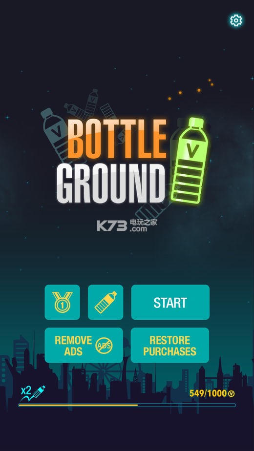 Bottle Ground v1.0 游戲下載 截圖