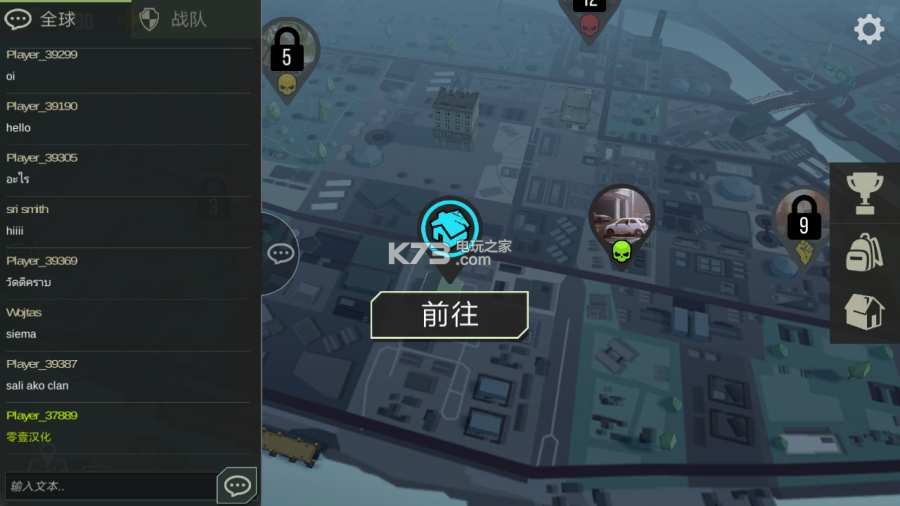 捕食日Prey Day Survival v15.3.33 游戲下載 截圖