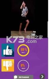 Fortdance Battle Challenge v1.0.8 游戏下载 截图