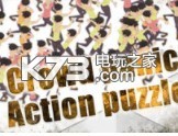 感染infection v1.6.3 下載 截圖