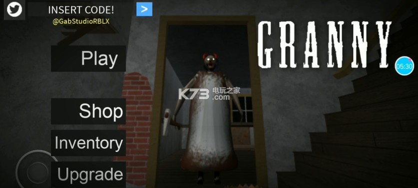 roblox奶奶模擬器 v2.648.781 下載 截圖