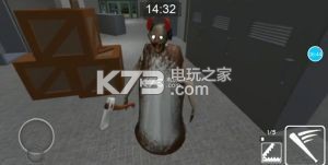 躲避外婆 v1.8.2 安卓正版下載 截圖