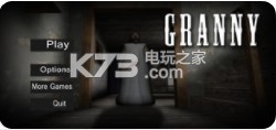 roblox奶奶模擬器 v2.648.781 安卓版下載 截圖