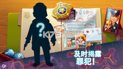 帕克與雷恩 v1.1.7 安卓正版下載 截圖