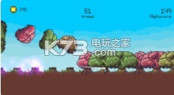 Chopping Hero v11.5 游戲下載(斬波英雄) 截圖