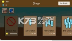 Chopping Hero v11.5 游戲下載(斬波英雄) 截圖