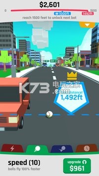 Baseball Boy v1.7.1 下載 截圖