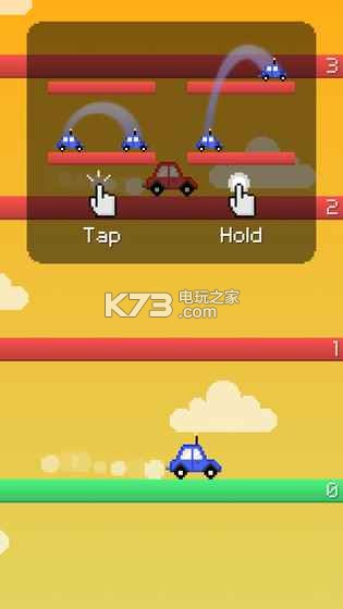 Jump Car v1.1 游戲下載 截圖