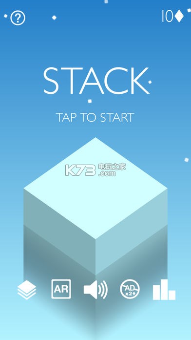 stackar v3.2 安卓下載 截圖