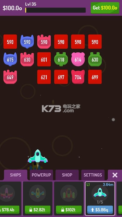 Idle Strike v1.3.3 游戲下載 截圖