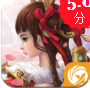 幻梦仙境 v6.40.49 游戏下载