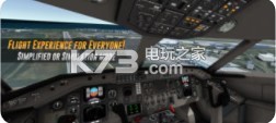 航空公司指揮官Airlinecommander v1.5.9 下載 截圖