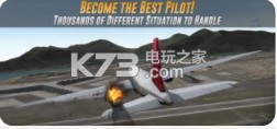 航空公司指揮官Airlinecommander v1.5.9 下載 截圖