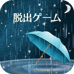 雨夜的心得 v1.0.0 游戏下载