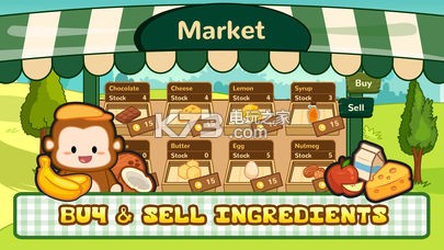 Lop Bakery v1.1.2 下載 截圖