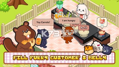 Lop Bakery v1.1.2 下載 截圖