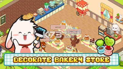 Lop Bakery v1.1.2 下載 截圖