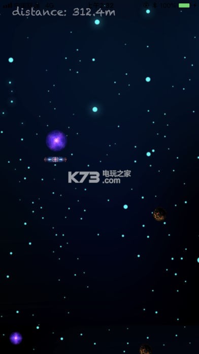 Space Ball v1.0 下載 截圖