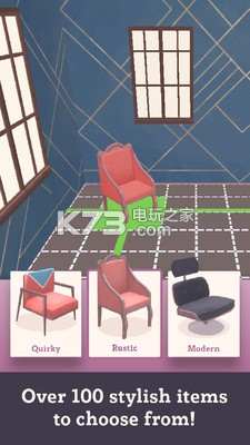 Homespace v1.0 游戲下載 截圖