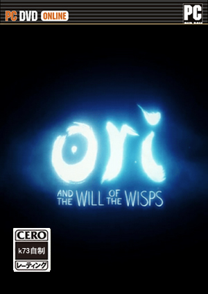 奥日与萤火意志预约 奥日与萤火意志游戏 