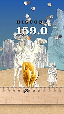 挂着的牛 v1.21 游戏下载 截图