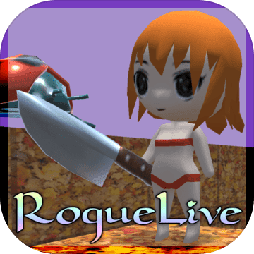 RogueLive v1.0 破解版下载