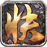 快谋三国手游下载
