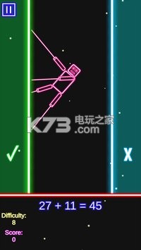 laser math v2.061 下載 截圖